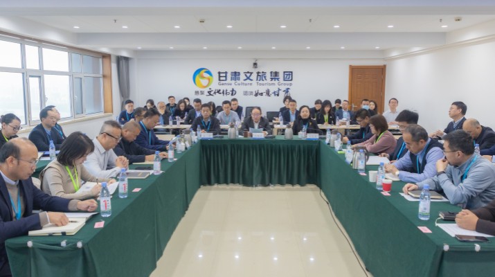 jch金彩汇集团召开申请试点子公司现场评审会