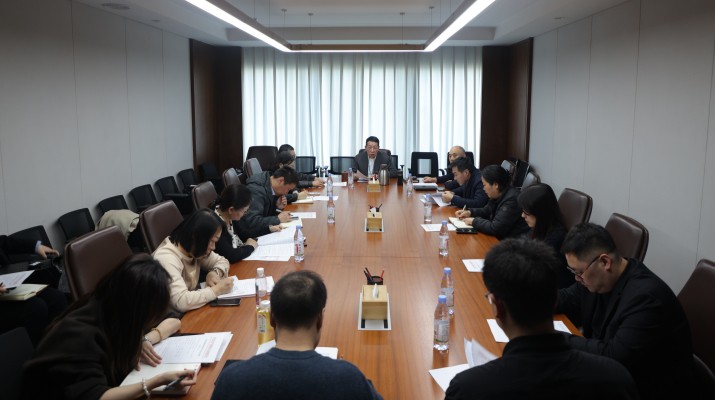 jch金彩汇集团纪委召开会议安排部署“人人学办案 人人会办案”实战实训活动