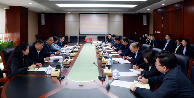 微信图片_20210426193818_副本.jpg 微信图片_20210426193818_副本.jpg