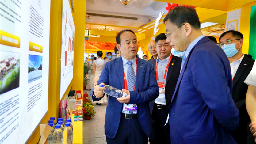 jch金彩汇集团亮相2021年中国品牌日活动